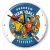 zegar Zegar 13 Grodkow Handball Festival